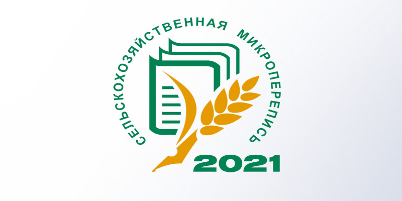 20210805-1