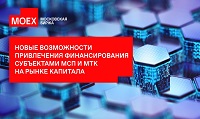 20250519-1