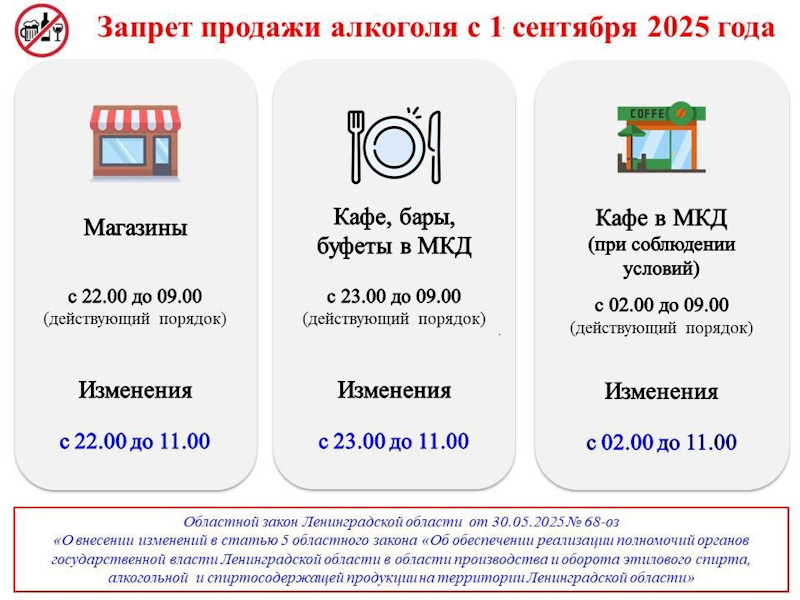 20250625-8