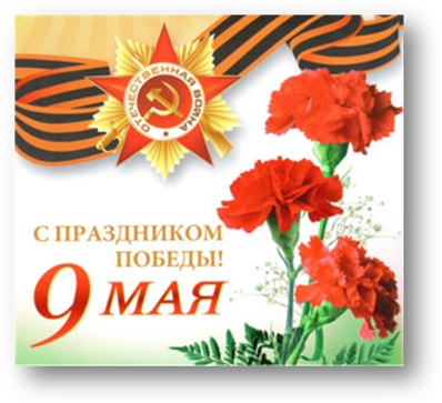 2 copy copy copy copy copy copy copy