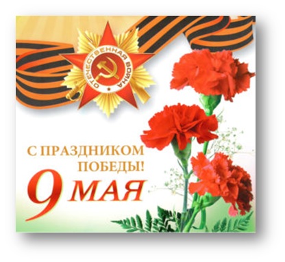 Безымянный copy