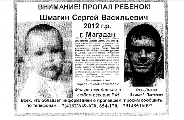 Безымянный copy copy