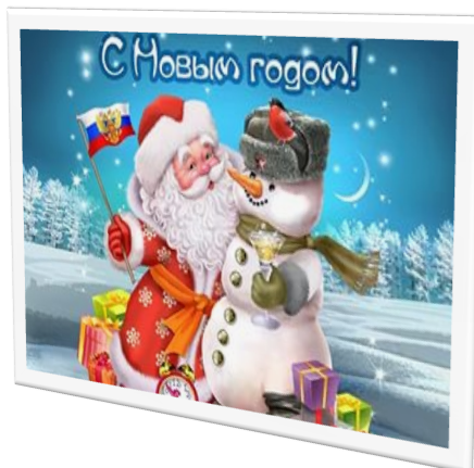 Безымянный copy copy copy copy copy