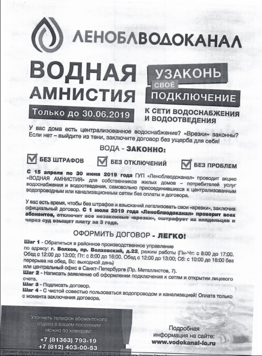 Безымянный copy copy copy copy copy copy copy copy copy copy copy copy copy copy copy