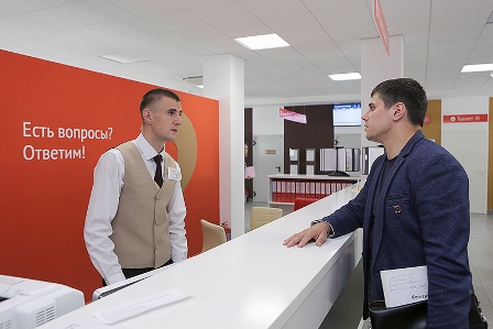 мои документы